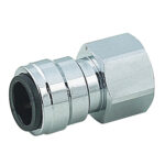 BFAB - Brass Female Adapter BSP(P) Thread